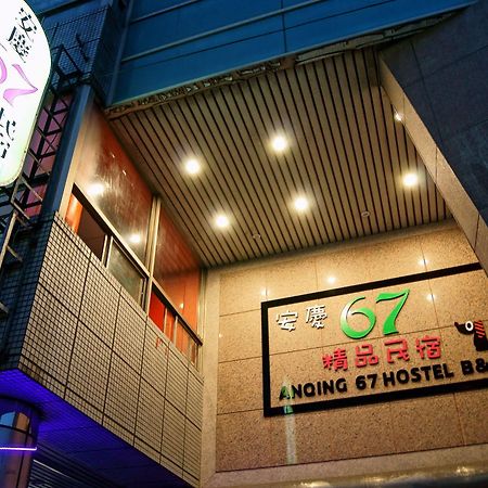 台東市安慶67套房館歡迎短租長租 T'ai-tung Exteriör bild